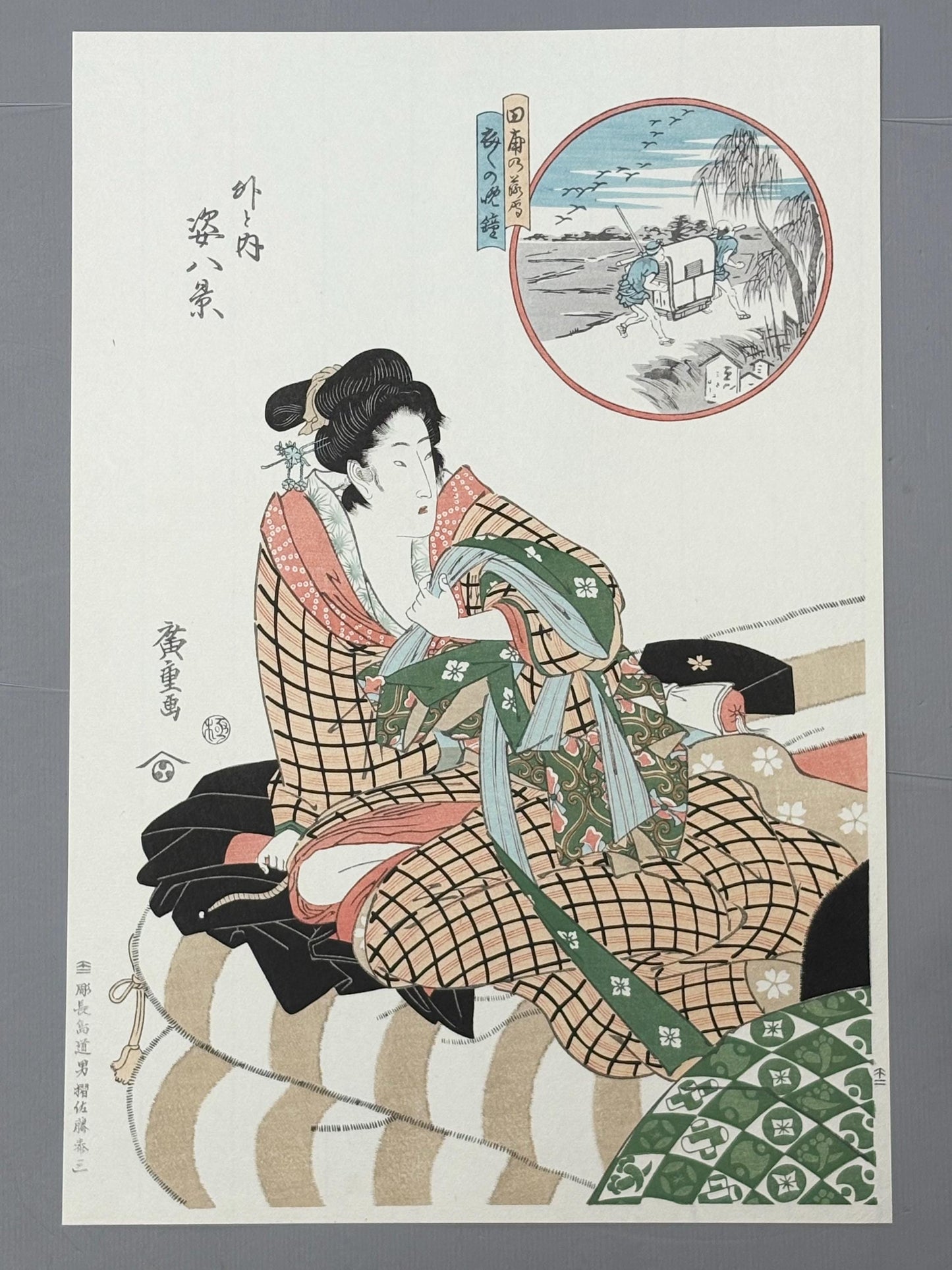 Japanese Ukiyoe, Woodblock print, Hiroshige,  "Courtesan with Green Scarf".