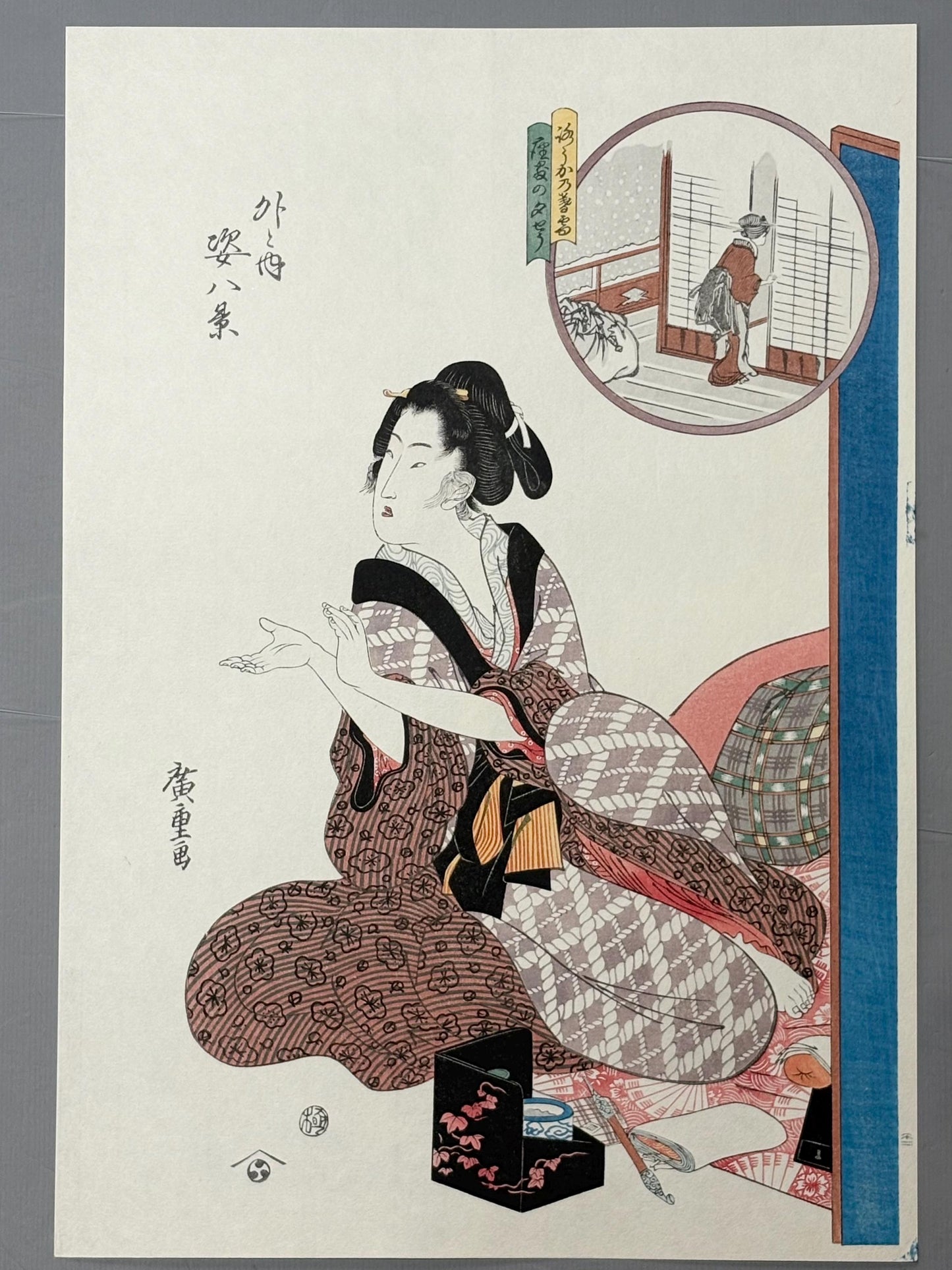 Japanese Ukiyoe, Woodblock print, Keisai Eisen,  "from the series Eight Views of Figures Inside and Outside ".