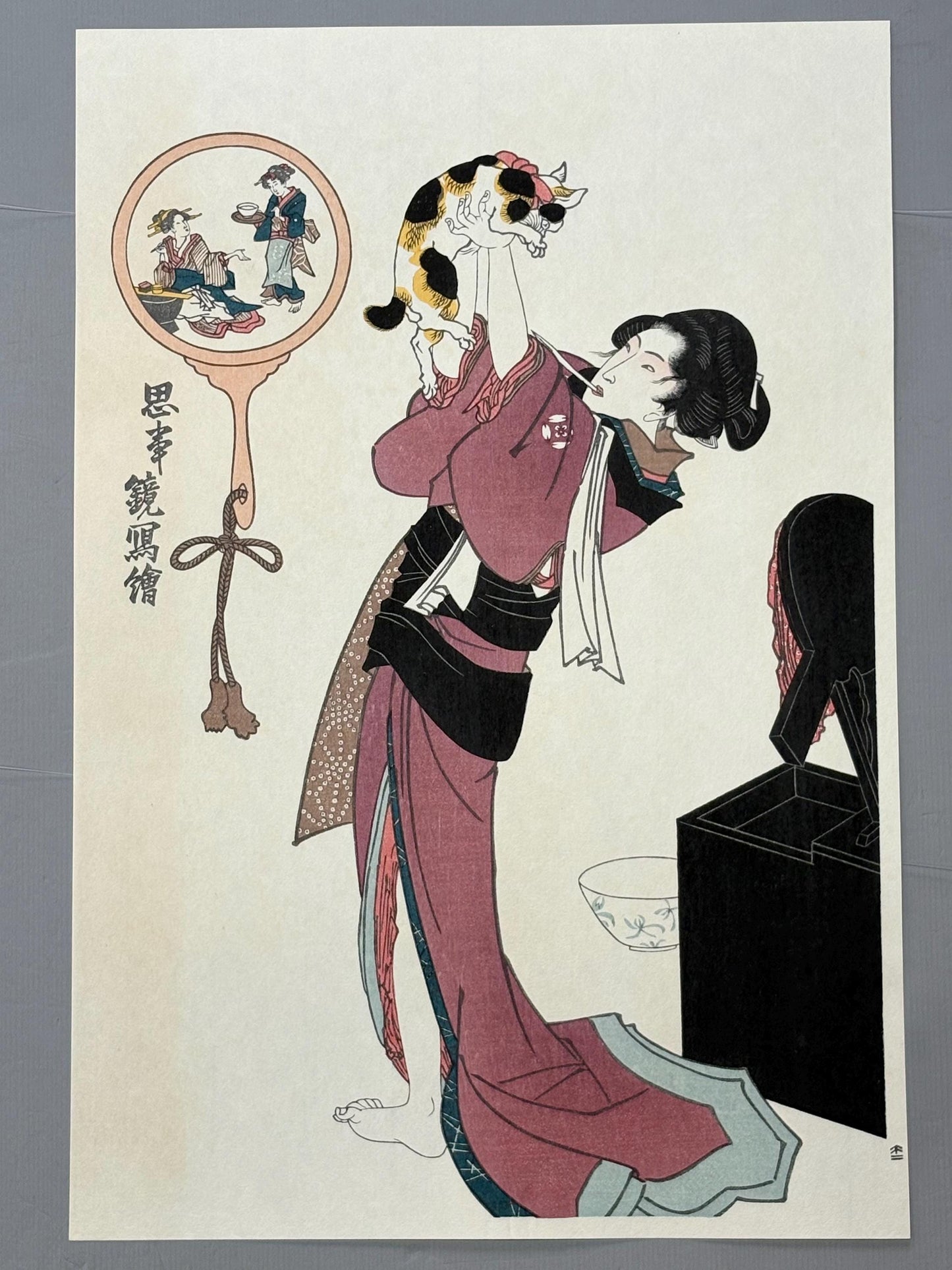 Japanese Ukiyoe, Woodblock print, kunisada,  "Illustrations of the Mind as Reflected in Mirrors".
