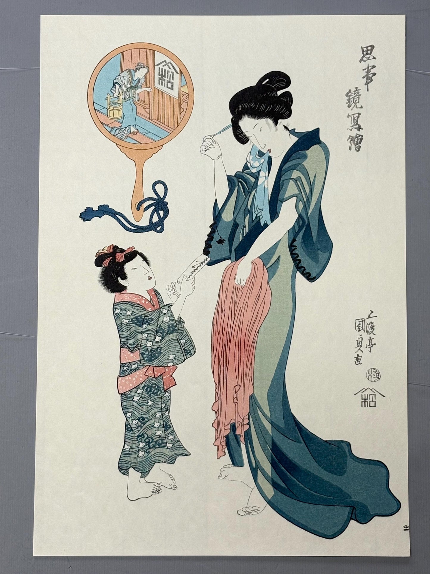 Japanese Ukiyoe, Woodblock print, kunisada,  "Illustrations of the Mind as Reflected in Mirrors".