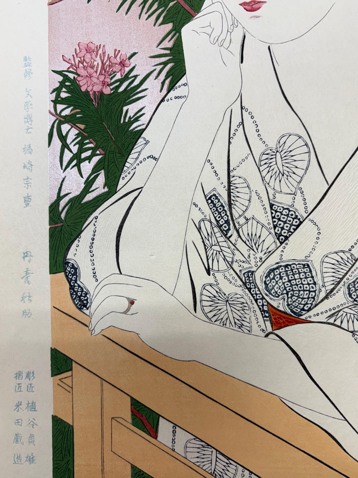 Japanese Ukiyoe, Shin-hanga, Woodblock print, antique, Hashiguchi Goyo, "Woman Standing Before a Blossoming Peach Tree"