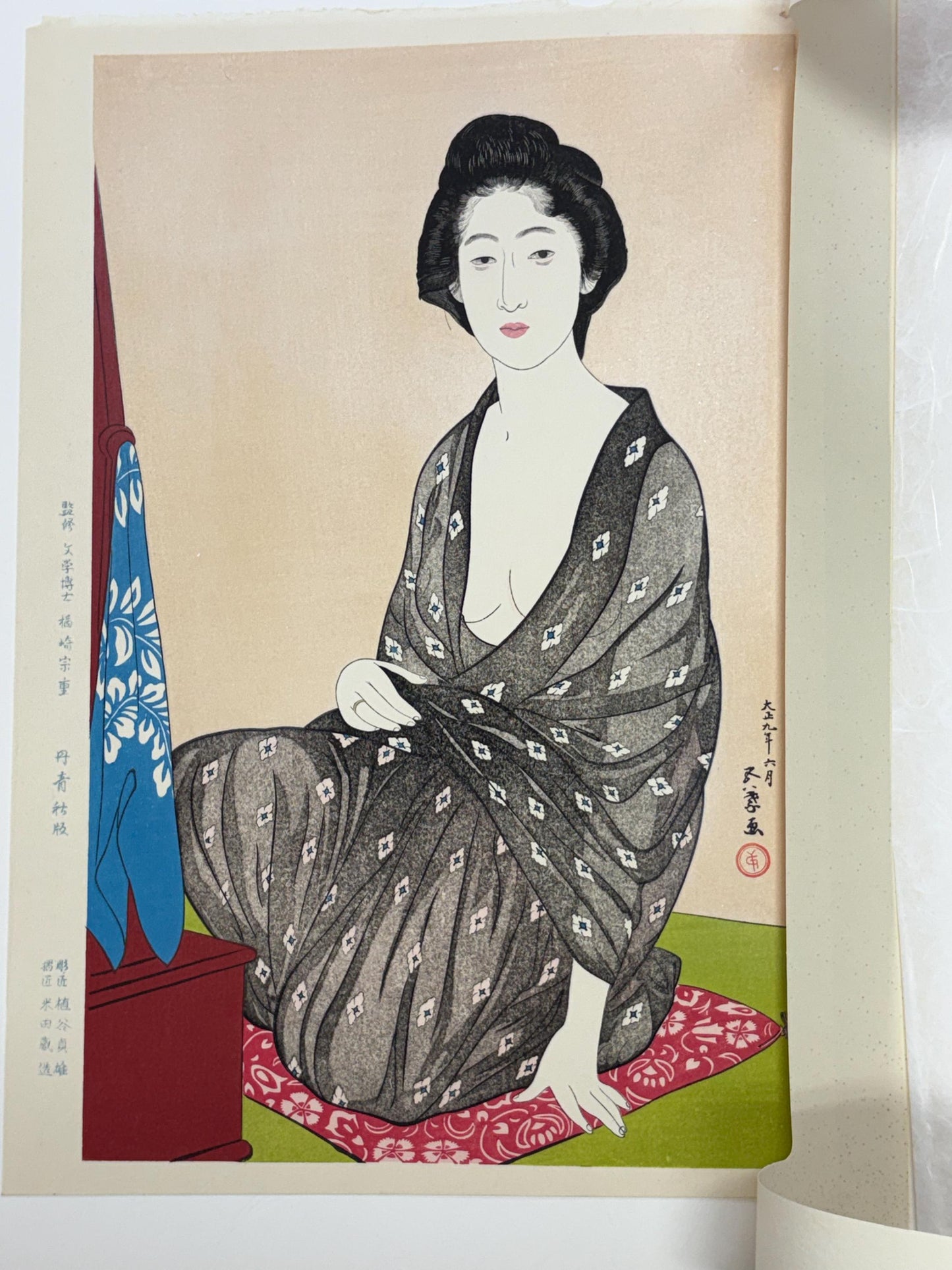 Japanese Ukiyoe, Shin-Hanga, Woodblock print, Hashiguchi Goyo, "Woman in Summer Robe"