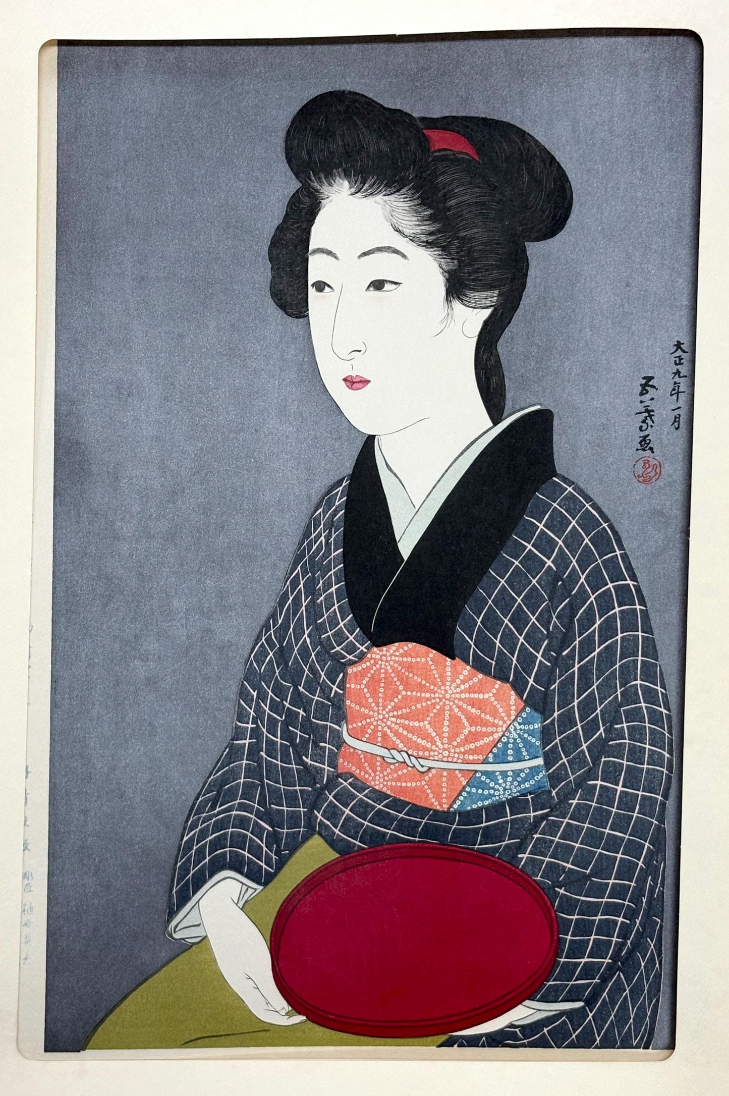 Japanese Ukiyoe, Shin-Hanga, Woodblock print, Hashiguchi Goyo, "Waitress with a Red Tray"