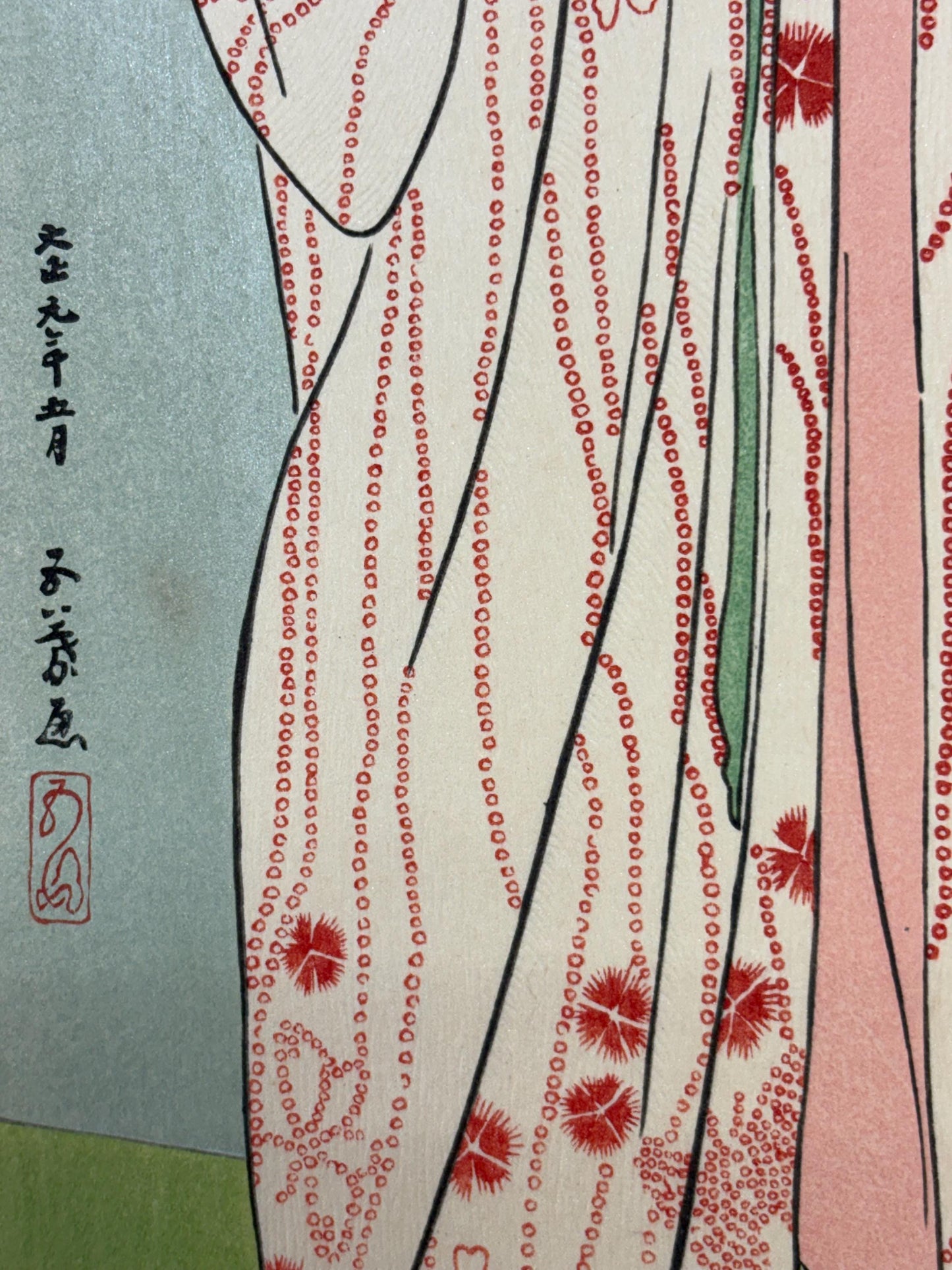 Japanese Ukiyoe, Shin-hanga, Woodblock print, antique, Hashiguchi Goyo, "Woman Dressing- Woman in a Long Undergarment"