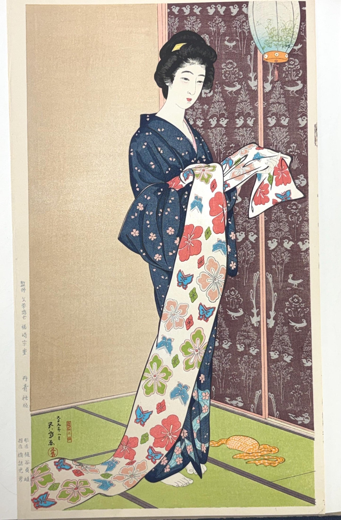 Japanese Ukiyoe, Shin-Hanga, Woodblock print, Hashiguchi Goyo, "Woman in Summer Kimono"