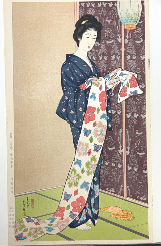 Japanese Ukiyoe, Shin-Hanga, Woodblock print, Hashiguchi Goyo, "Woman in Summer Kimono"