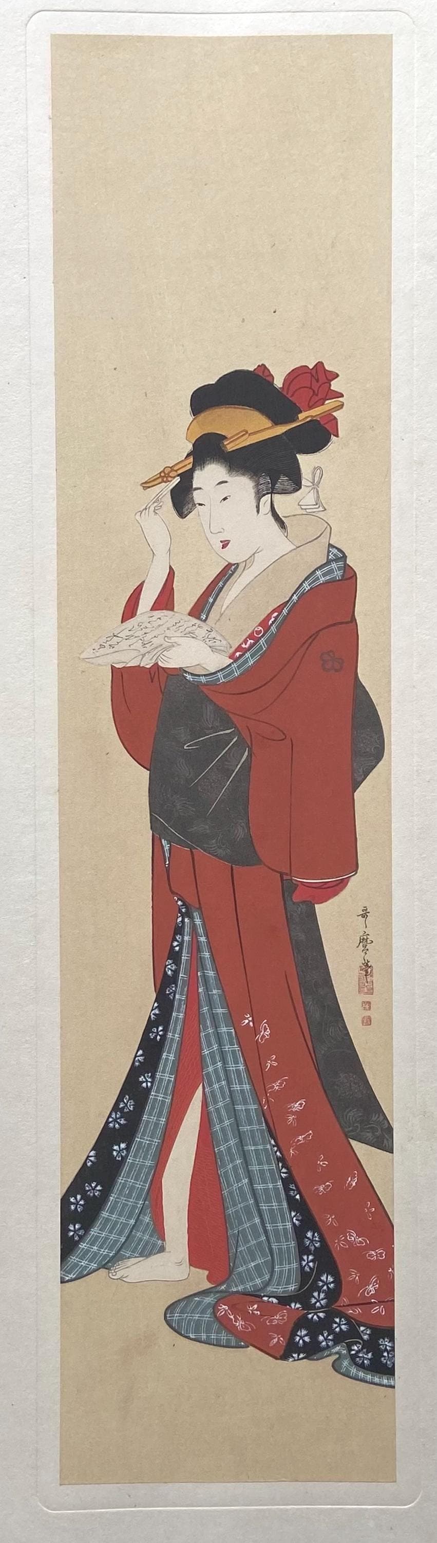 1906, Ukiyoe-ha-gashu, Japanese Ukiyoe, woodblock print, Kitagawa Utamaro