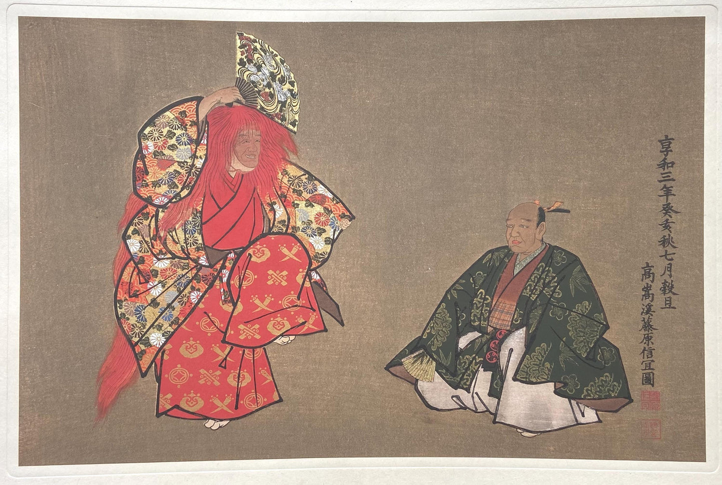 Japanese antique Ukiyoe, woodcut print, 1906, Japanese antique woodblock print, Ko Sukei, from Ukiyoe-ha-gashu.