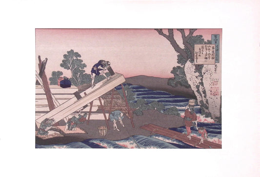 Japanese Ukiyo-e, Woodcut print, Hokusai, "Poem by Harumichi no Tsuraki"