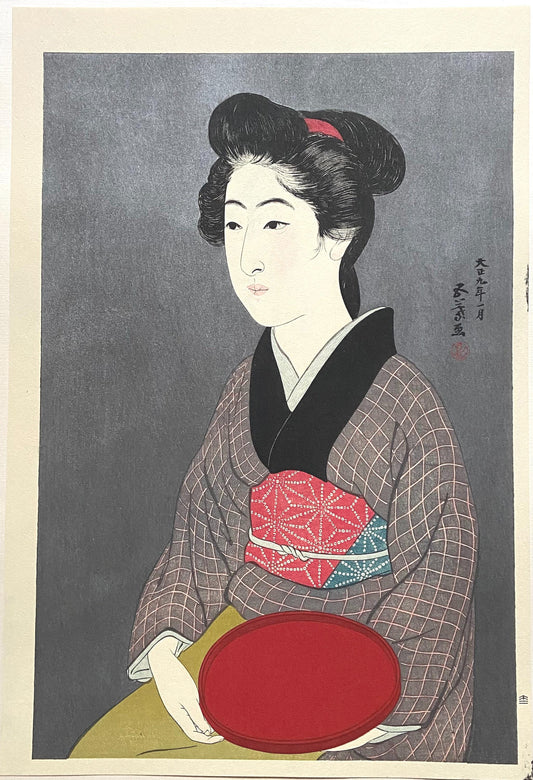 Japanese Ukiyoe, Shin-Hanga, Woodblock print, Hashiguchi Goyo, "Waitress with a Red Tray"