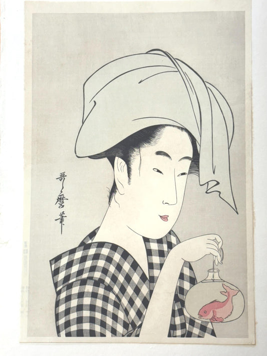 Japanese Ukiyoe, Woodblock print, antique, Kitagawa Utamaro,  "Young Woman Holding a Bowl with a Goldfish"