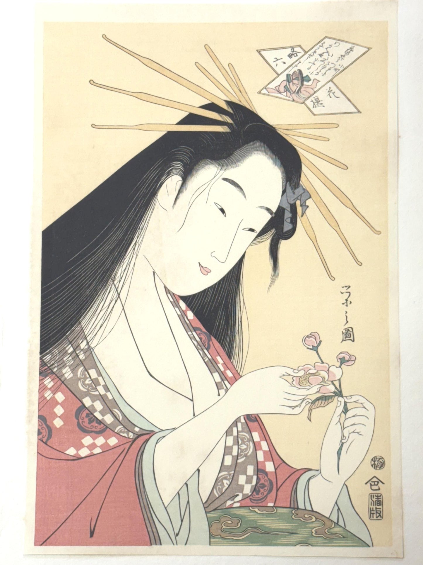 Japanese Ukiyoe, Woodblock print, antique, Hosoda Eishi,  "Courtesan as the Poetess Ono no Komachi, Cherry Blossoms"