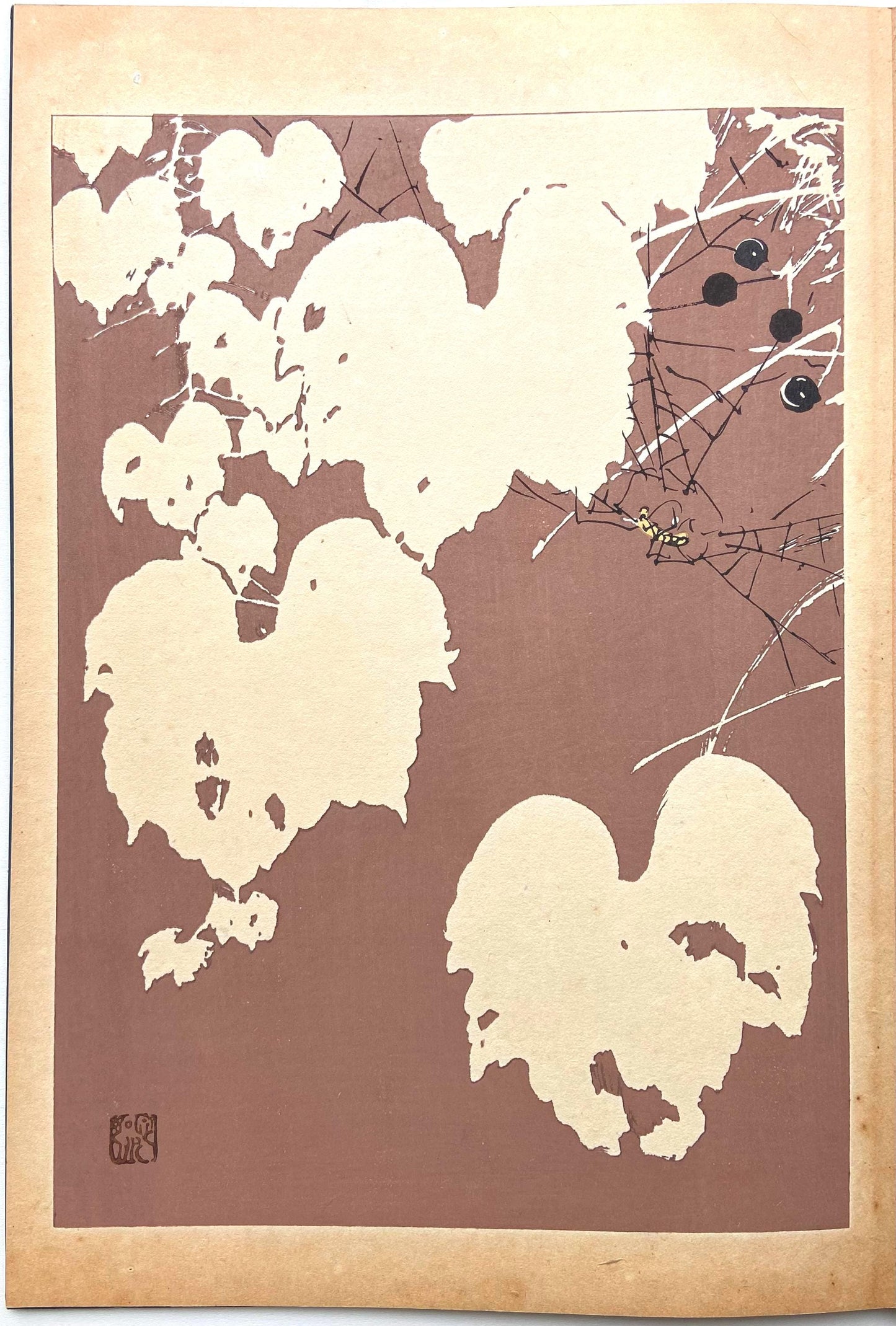 Japanese design, antique, woodcut print, 1934, Honda Bansui, "Tansai-Gafu".