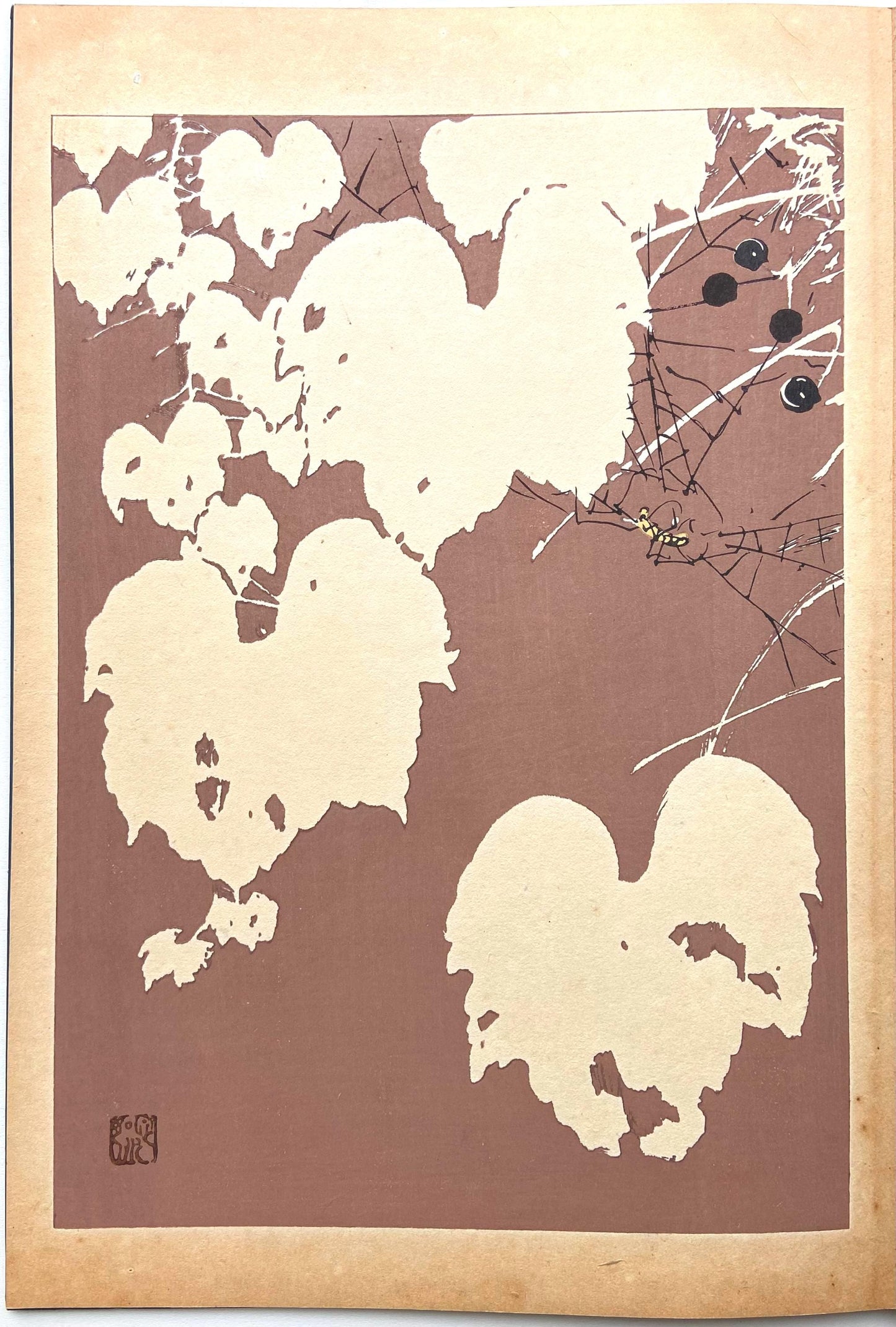 Japanese design, antique, woodcut print, 1934, Honda Bansui, "Tansai-Gafu".