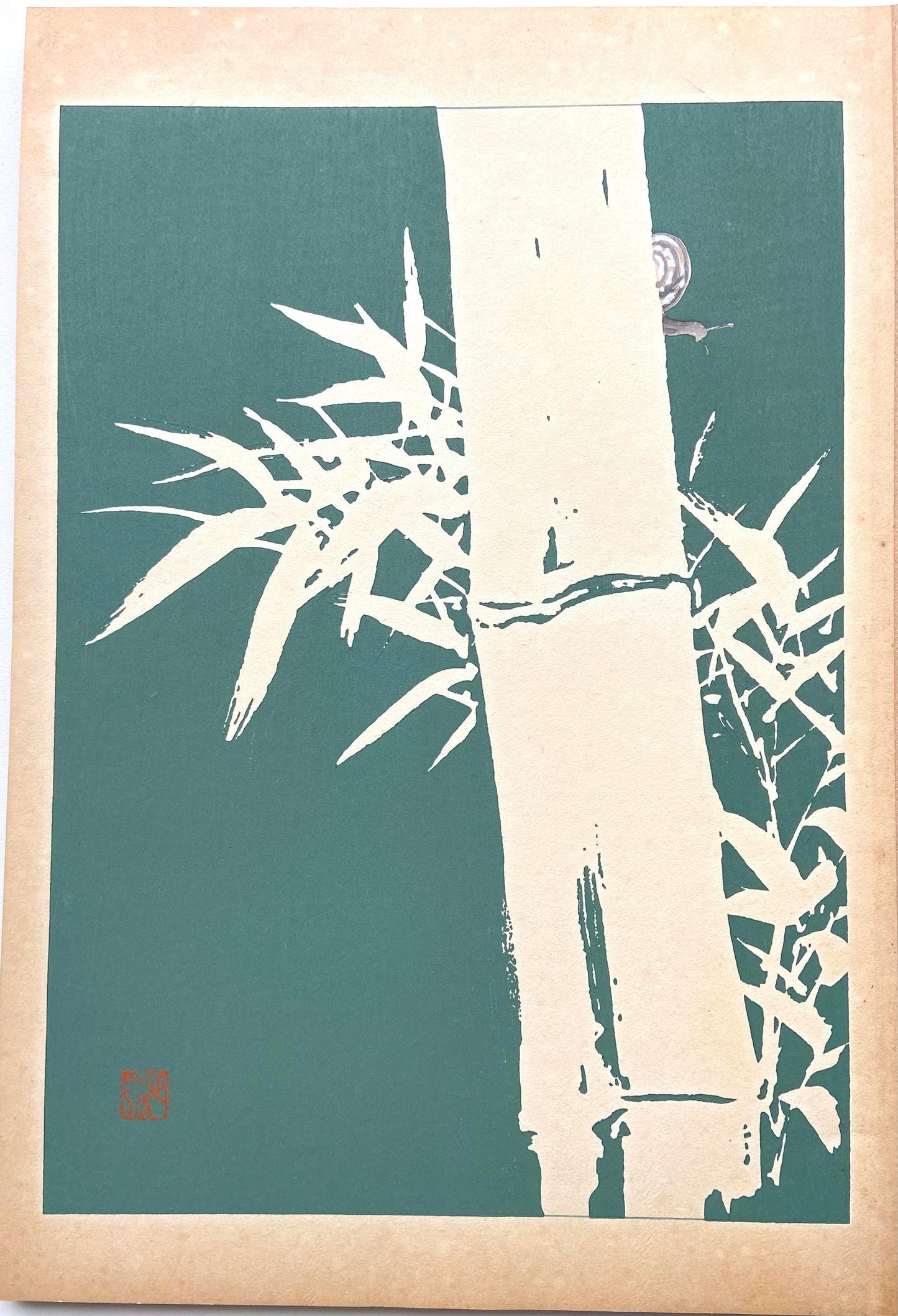 Japanese design, antique, woodcut print, 1934, Honda Bansui, "Tansai-Gafu".