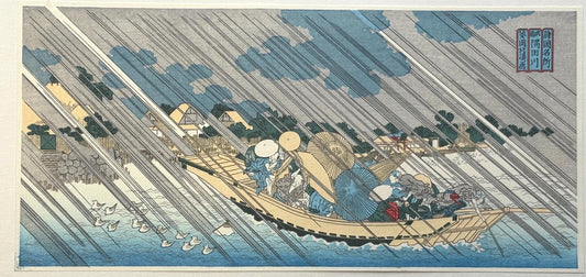 Japanese Ukiyoe, woodcut print, Aoigaoka Hokkei, "Sumida river in Musashi province"