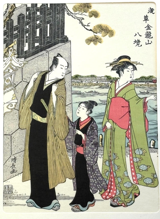 Japanese Ukiyoe, woodcut print, Torii Kiyonaga, "One of 'Eight sights in the Grounds of Asakusa Kinryuzan temple' "