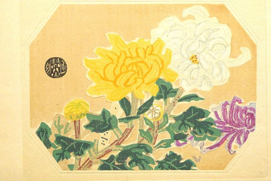 1932, Ukiyoe, Original Sōsaku-hanga, Woodblock print, Eichi Kotozuka,  "Chrysanthemum"