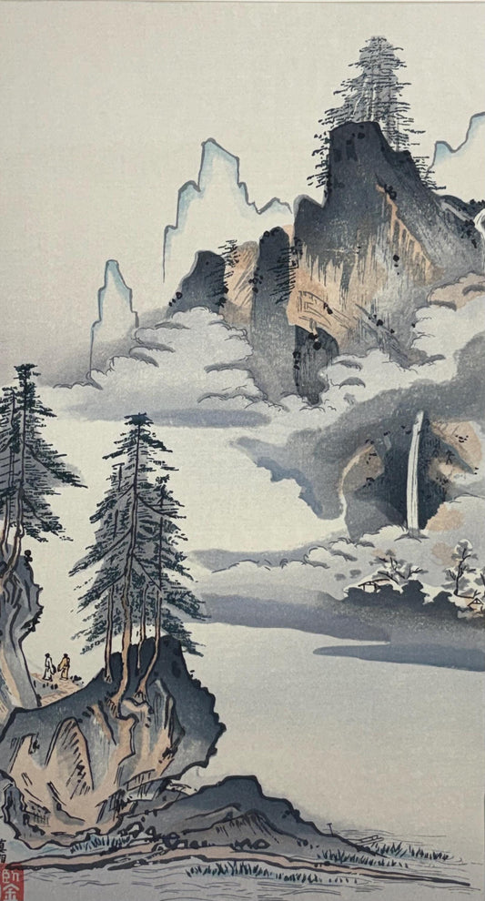 Souami,Large size. Japanese woodblock print. Ink painting.