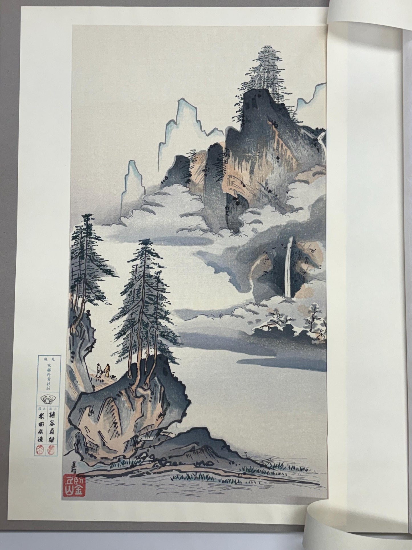 Souami,Large size. Japanese woodblock print. Ink painting.
