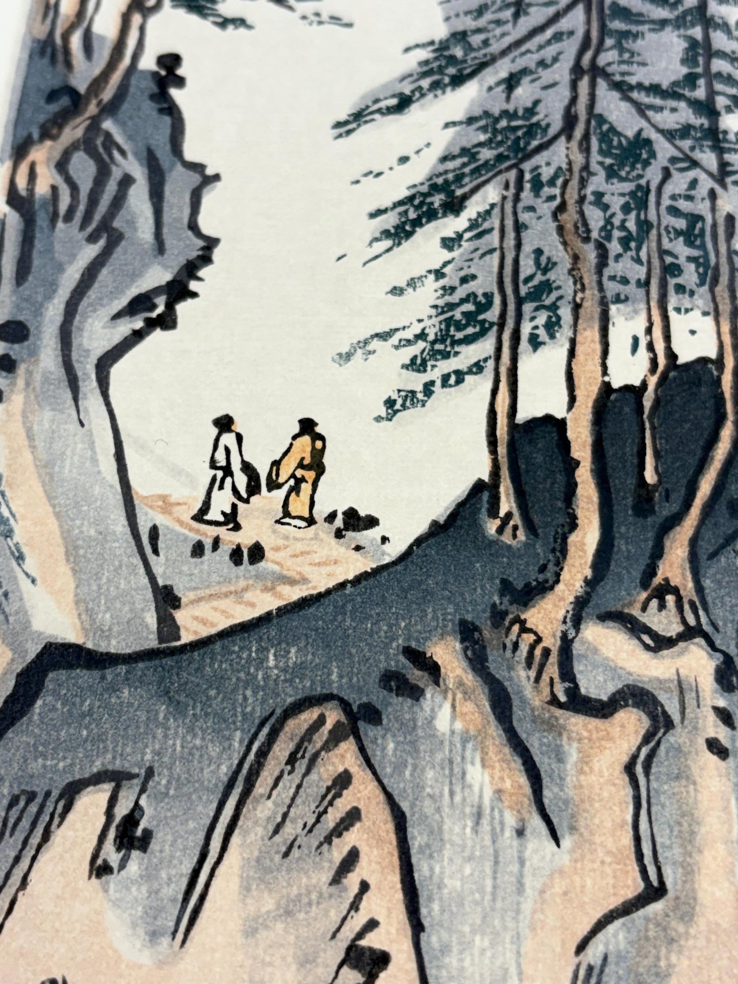 Souami,Large size. Japanese woodblock print. Ink painting.