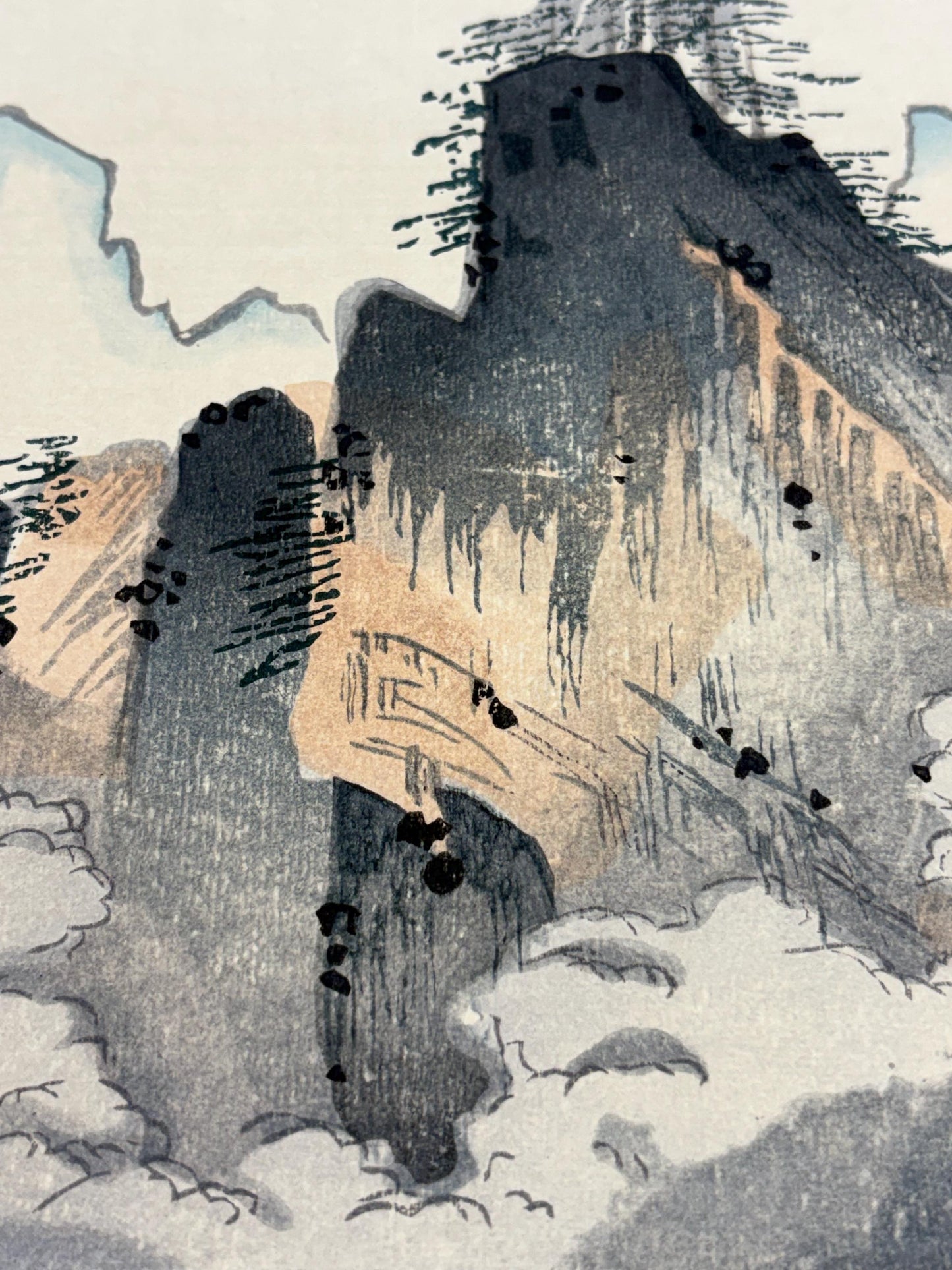 Souami,Large size. Japanese woodblock print. Ink painting.