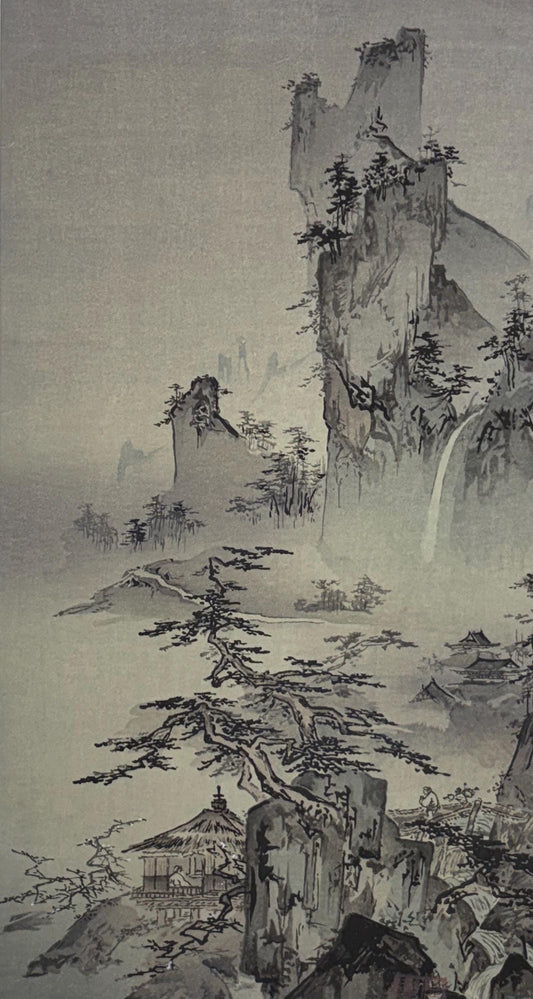 Japanese ink painting, woodcut print, Gakuou,Large size.