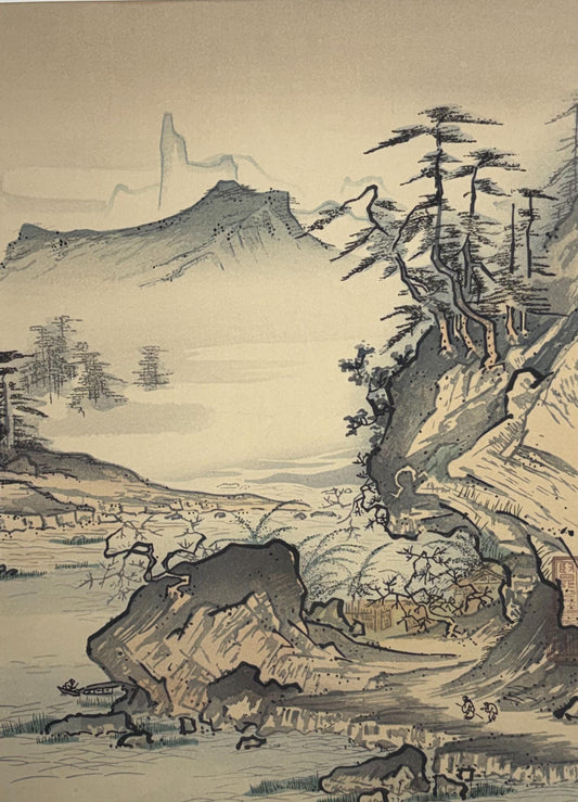 Japanese ink painting, woodcut print, Shoukei,Large size.