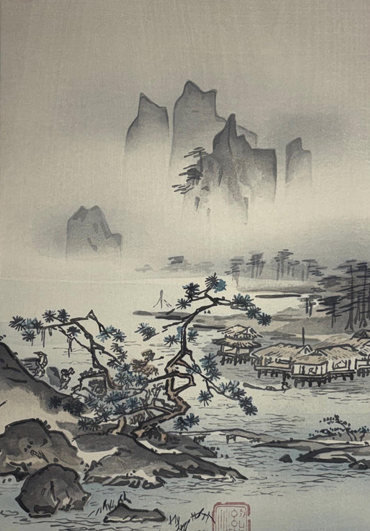 Japanese ink painting, woodcut print, Shousen,Large size.
