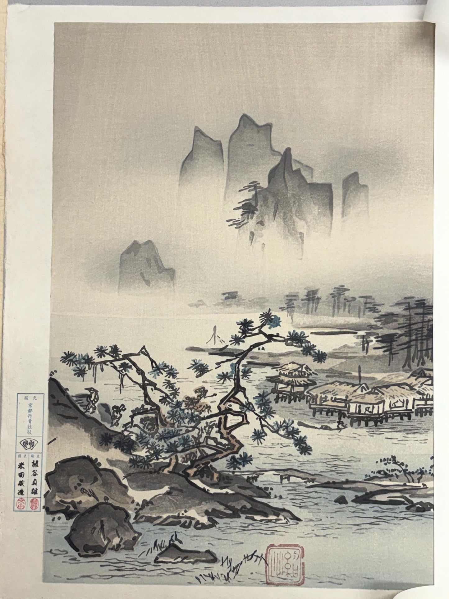 Japanese ink painting, woodcut print, Shousen,Large size.