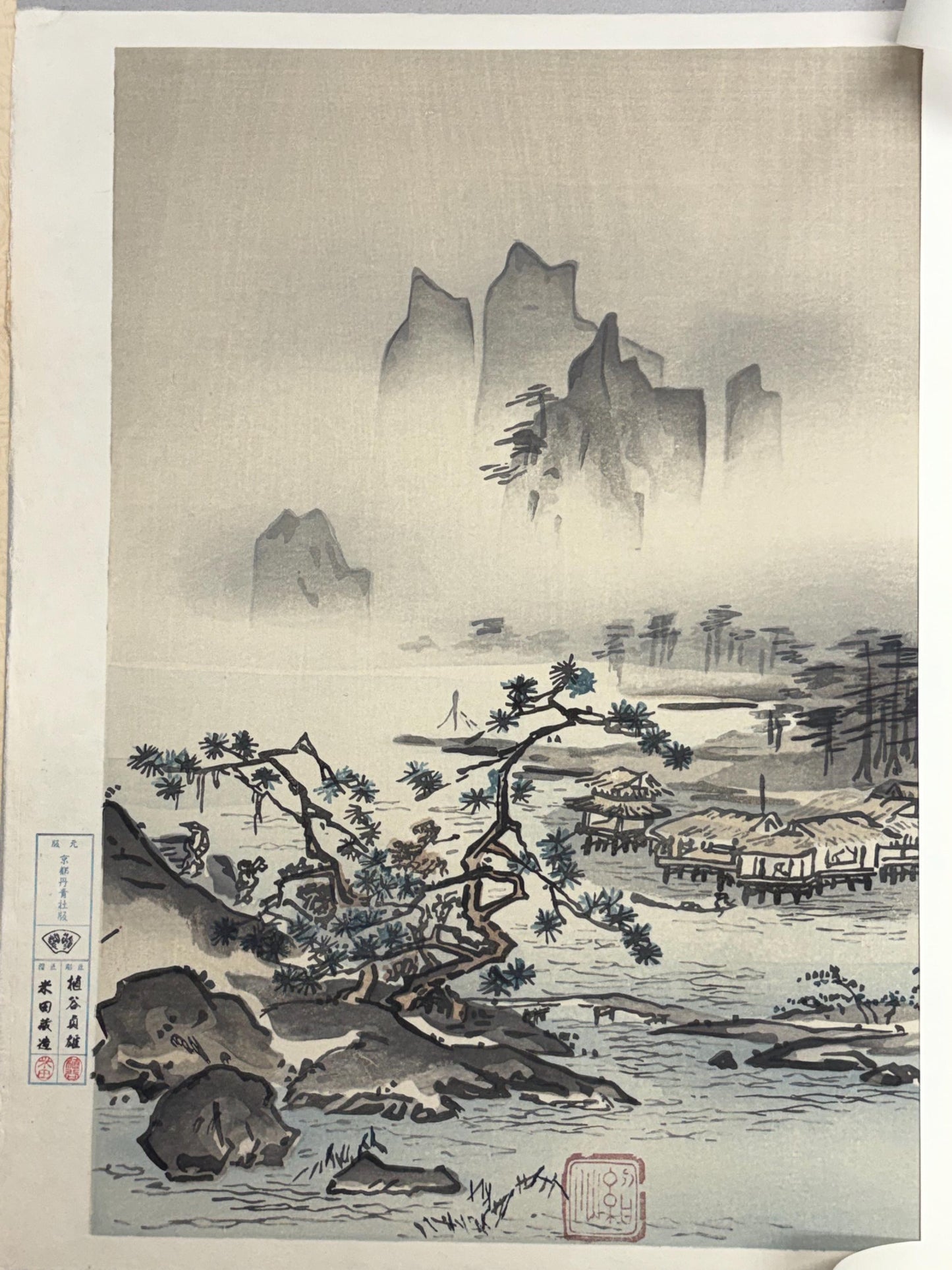 Japanese ink painting, woodcut print, Shousen,Large size.