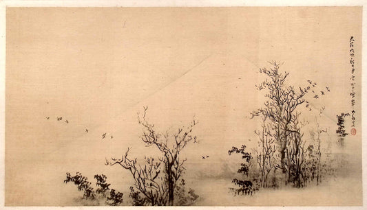 1909, Japanese antique woodblock print, Watanabe Kazan, "寒林富岳図".
