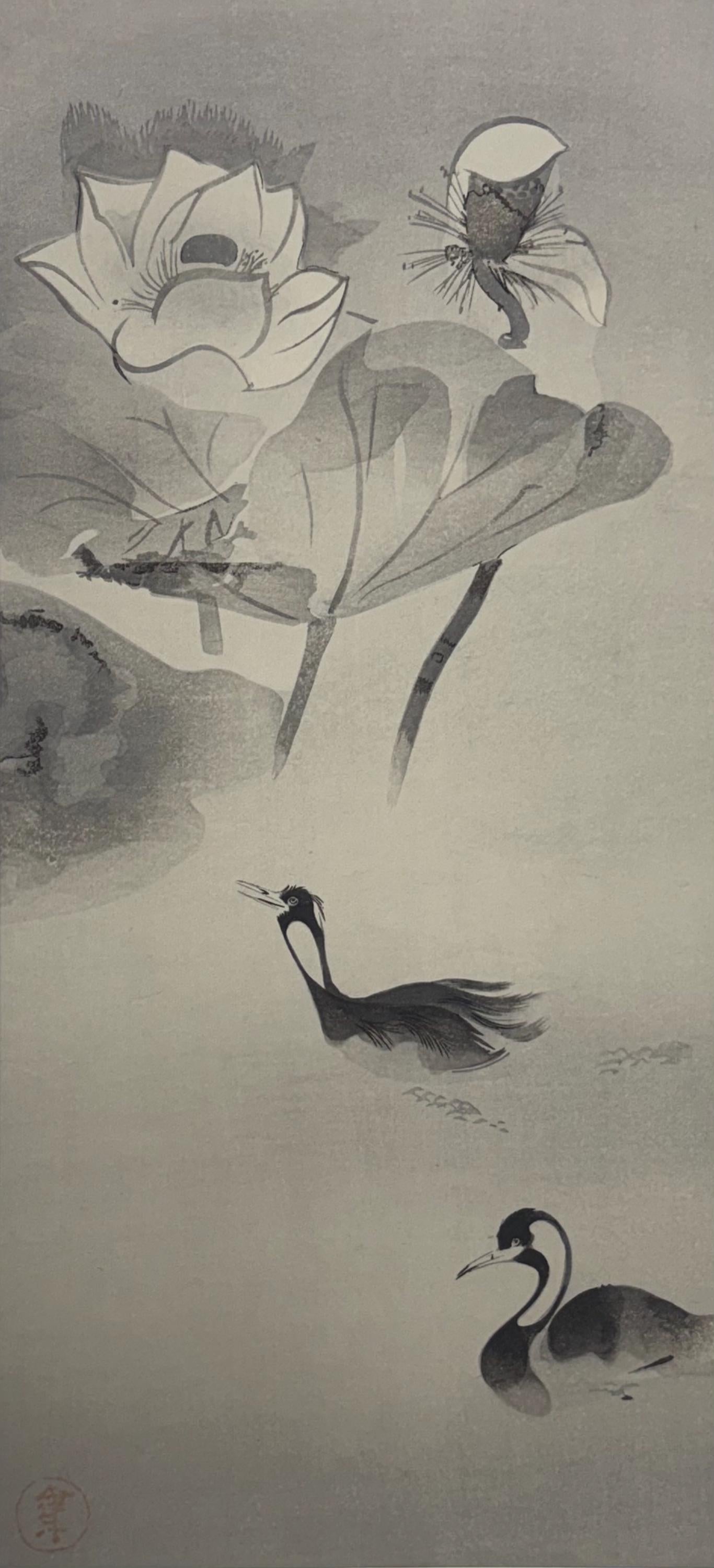 Tawaraya Sotatsu, "Waterfowls in Lotus Pond", Large size. Japanese woodblock print. Ink painting.