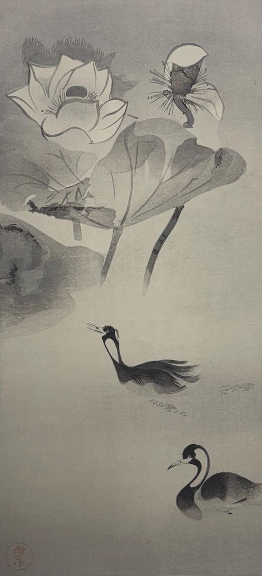 Tawaraya Sotatsu, "Waterfowls in Lotus Pond", Large size. Japanese woodblock print. Ink painting.