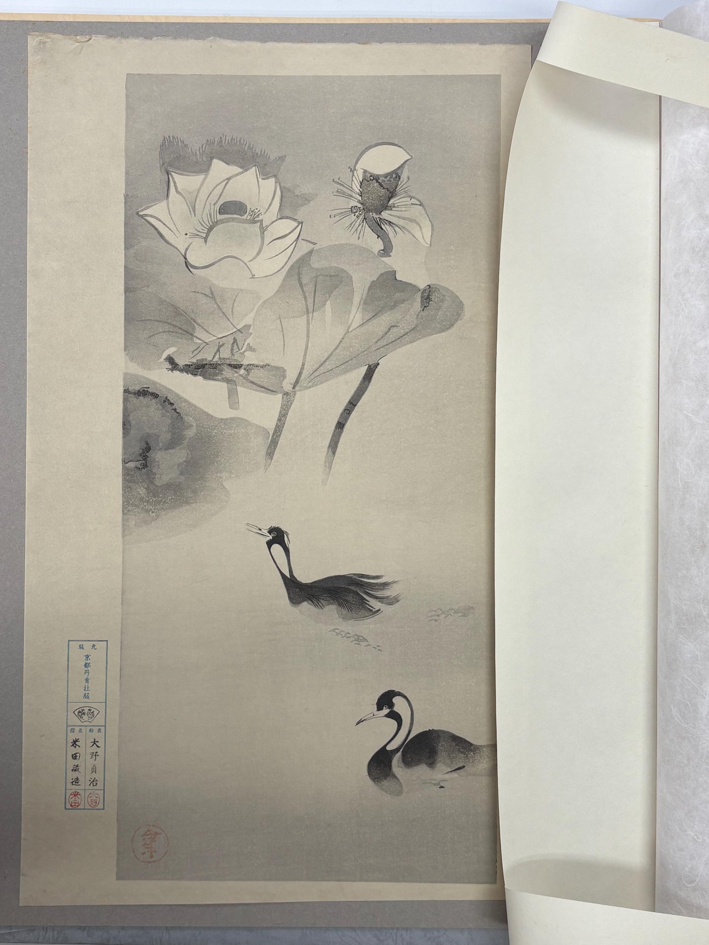 Tawaraya Sotatsu, "Waterfowls in Lotus Pond", Large size. Japanese woodblock print. Ink painting.