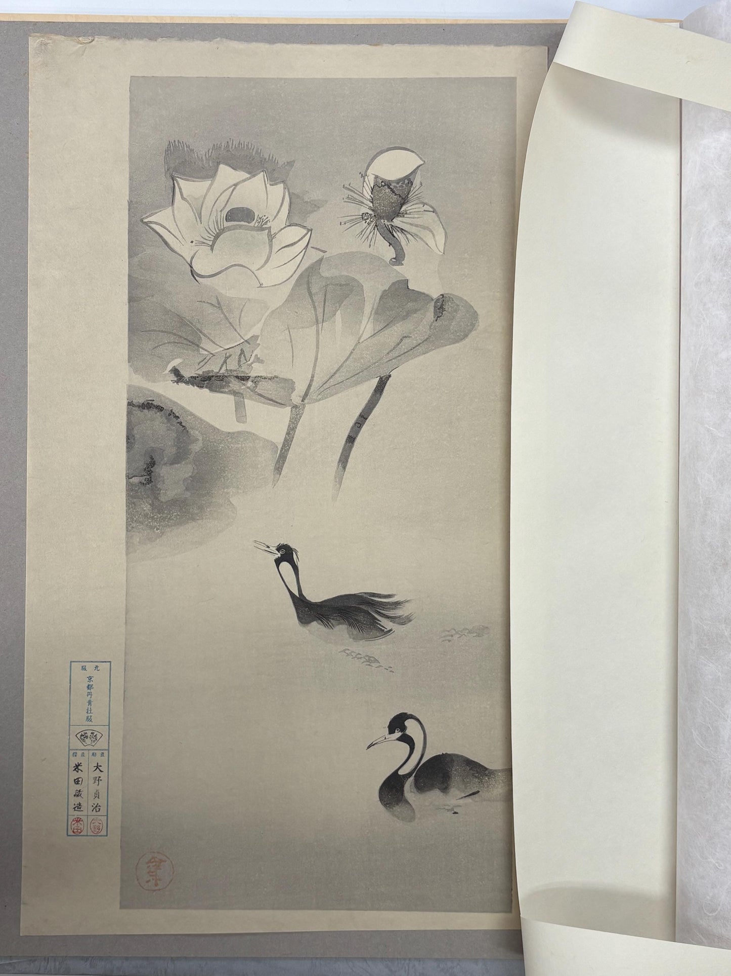 Tawaraya Sotatsu, "Waterfowls in Lotus Pond", Large size. Japanese woodblock print. Ink painting.