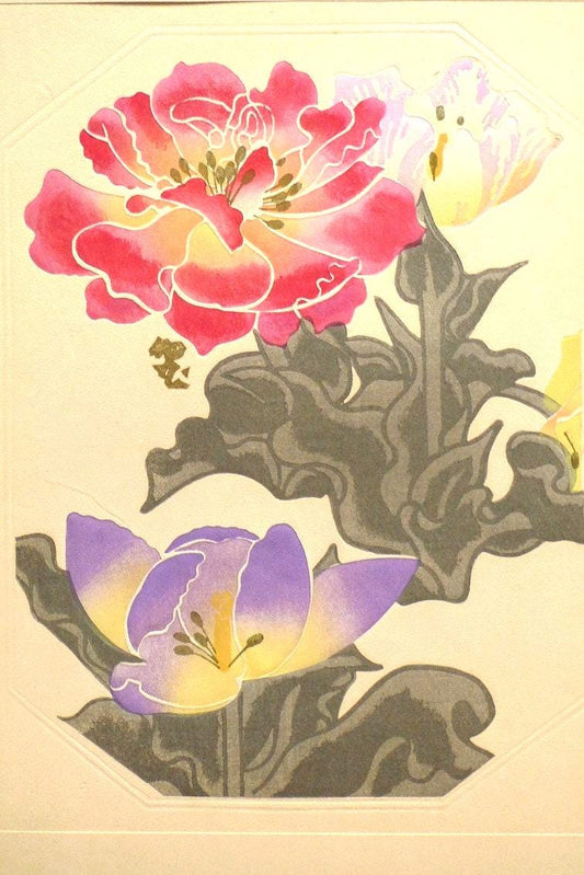 1932, Ukiyoe, Original Sōsaku-hanga, Woodblock print, Tobei Kamei, "Tulip"