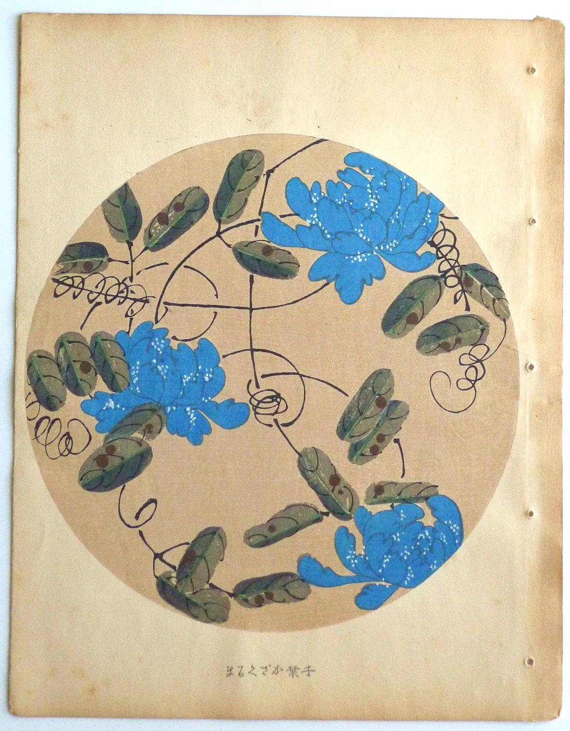 1908, Japanese antique woodblock print, Ito Jakuchu, "Clematis patens, from Jakuchu gafu", woodcut print.
