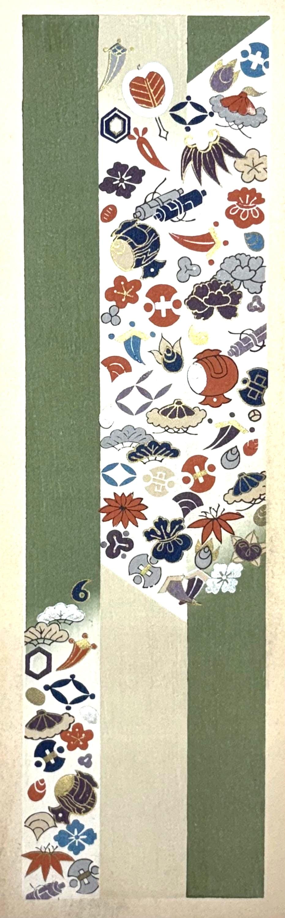Japanese antique woodblock print, Design, 1937, Kawarazaki Kodo, Kimono design. 2-23