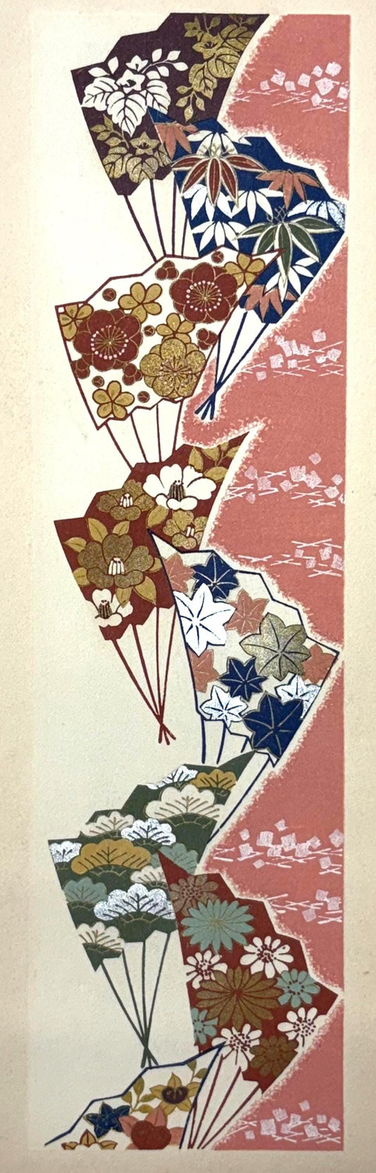 Japanese antique woodblock print, Design, 1937, Kawarazaki Kodo, Kimono design. 2-22
