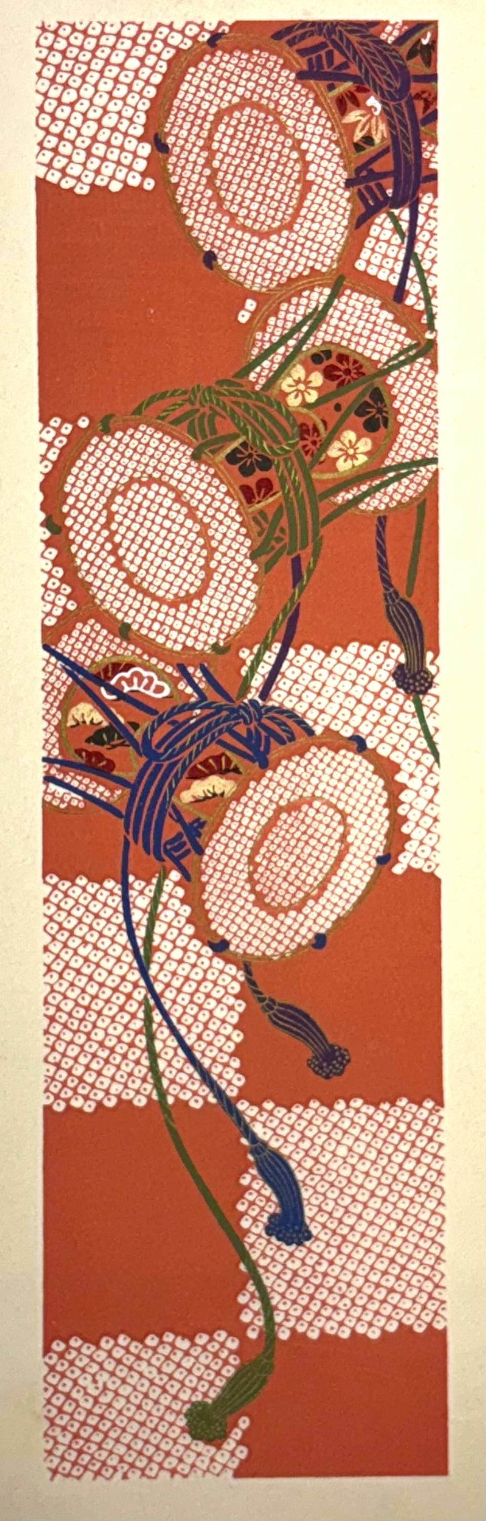 Japanese antique woodblock print, Design, 1937, Kawarazaki Kodo, Kimono design. 2-14