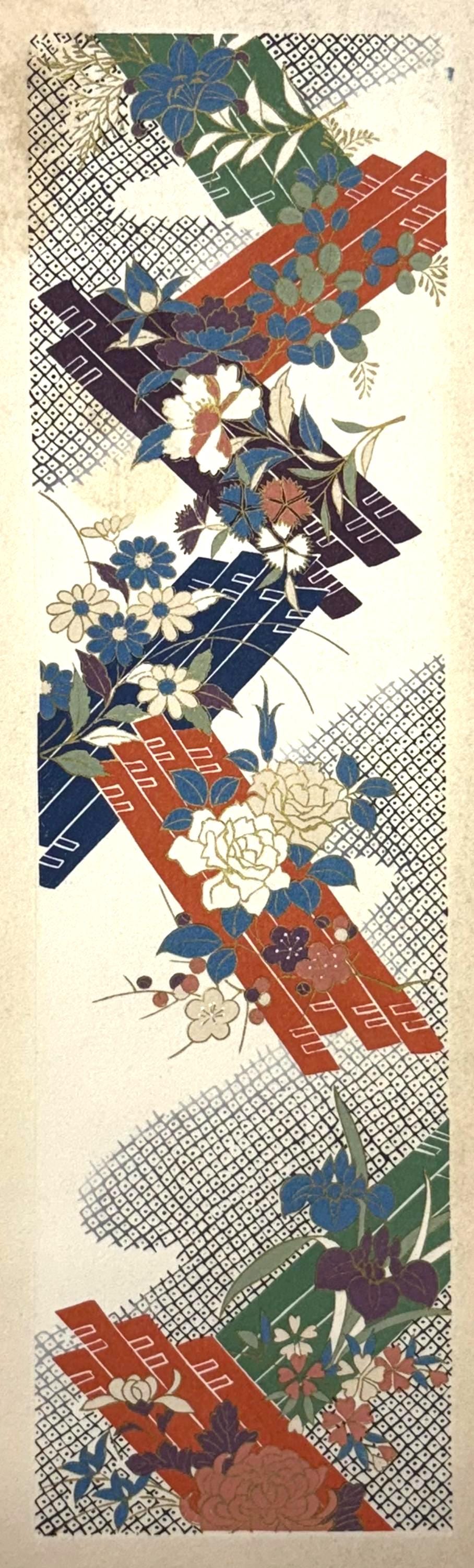 Japanese antique woodblock print, Design, 1937, Kawarazaki Kodo, Kimono design. 2-11