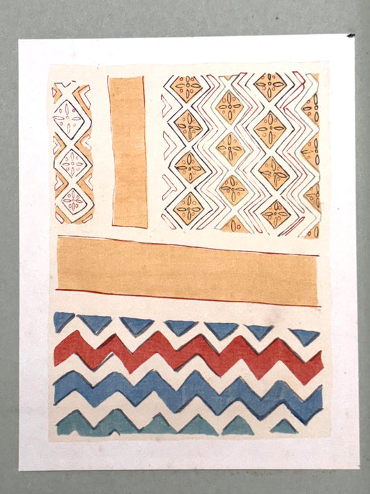 Japanese antique woodblock print, Design, 1929, Modern Egyptian style 15
