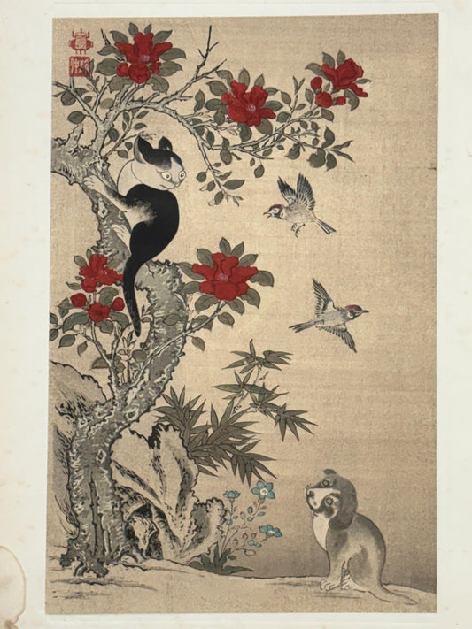 1923, Japanese vintage Woodblock print, Wan Shan Chin Chung "Red Flowers"