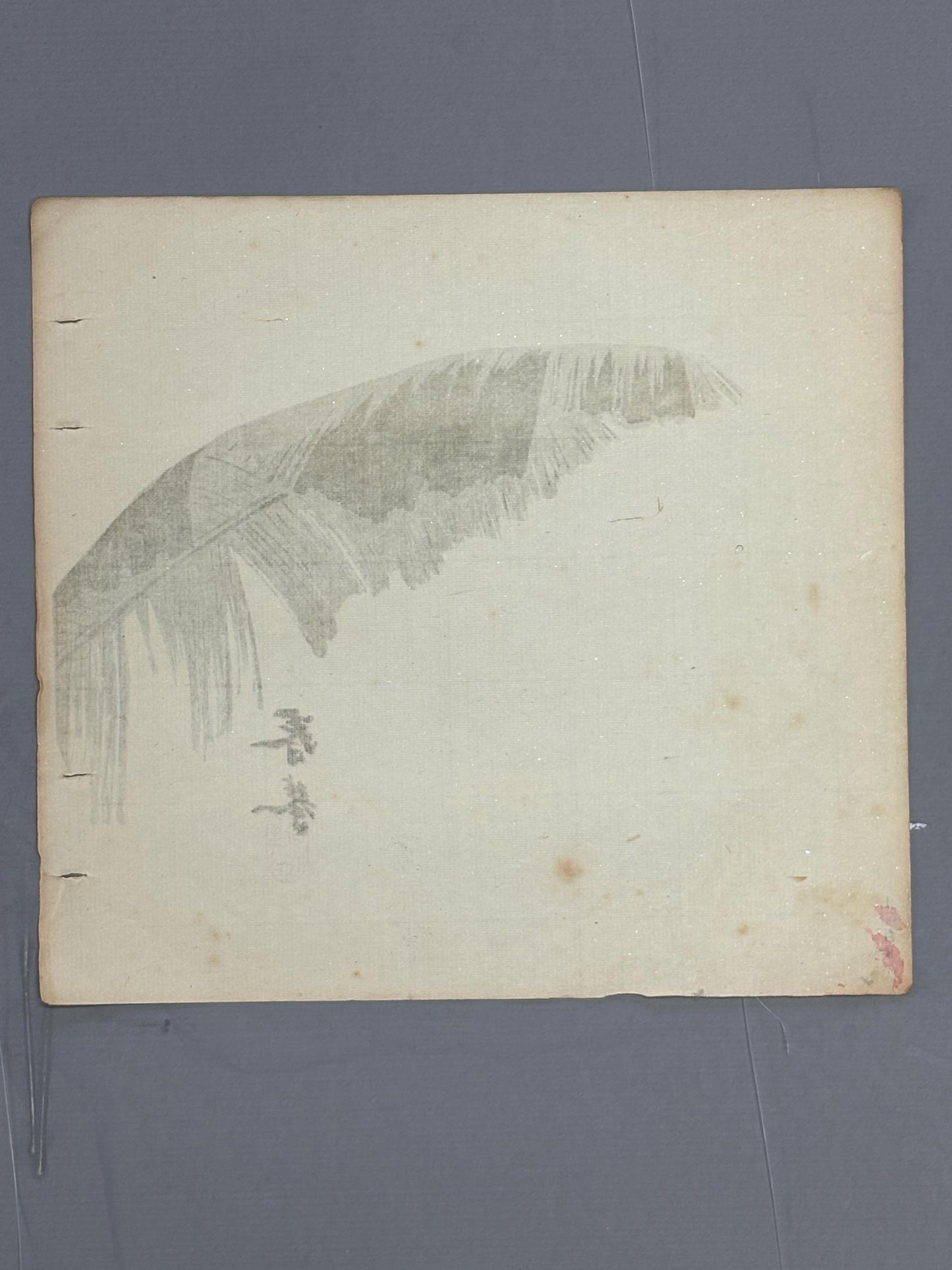 Japanese antique design, lithographic print, around a hundred years ago, Shunkyo.