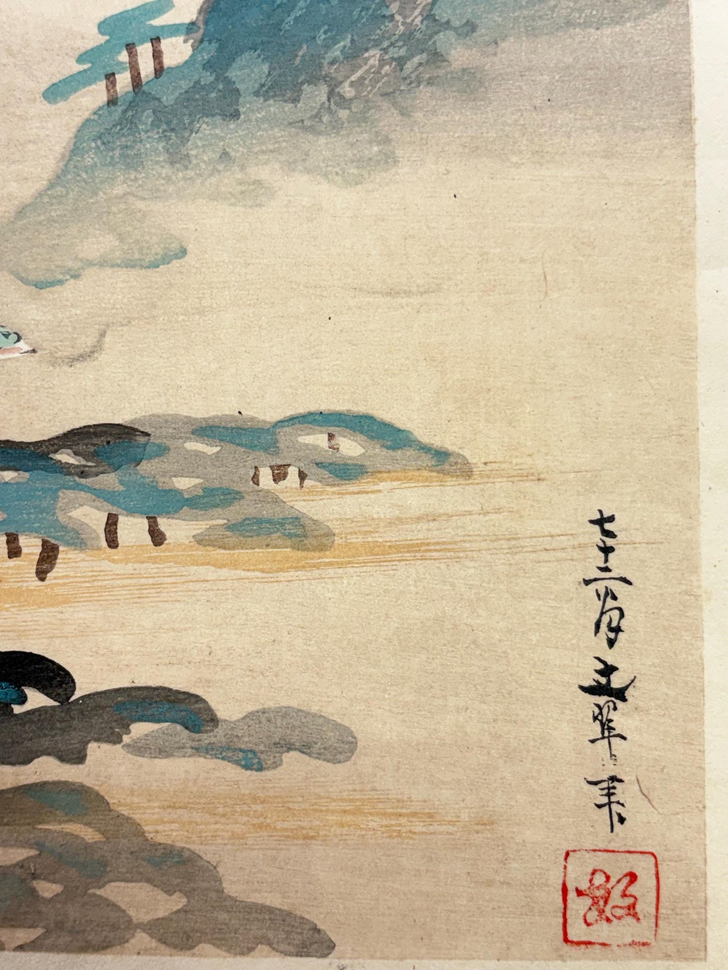 1908,  Japanese Woodblock print, antique, Sakakibara Bunsui, "Penglai Immortal Pavilion".