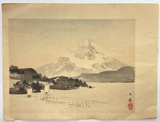 1908,  Japanese Woodblock print, antique, Nomura Bunkyo, "Beautiful Peak".