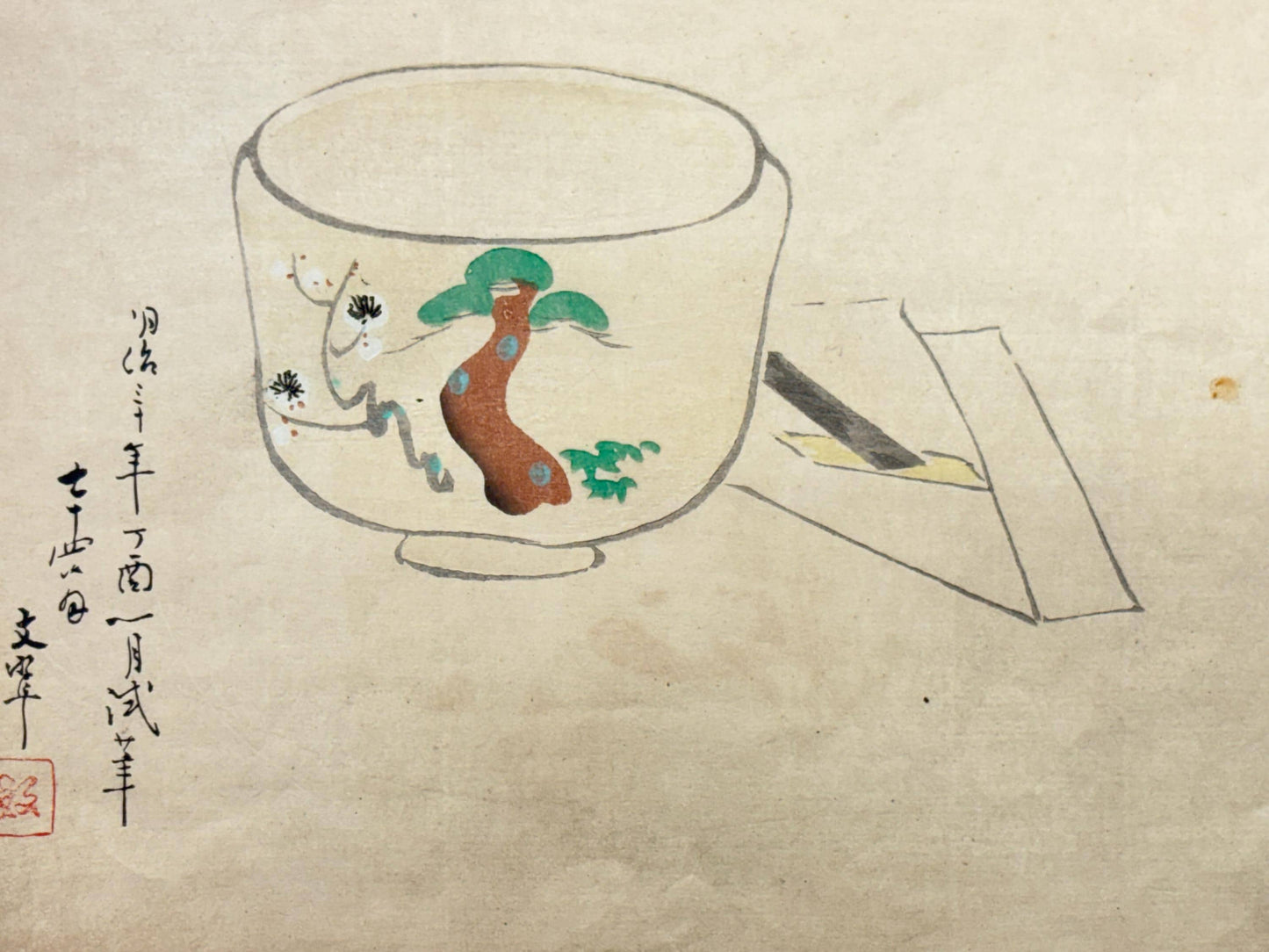 1908,  Japanese Woodblock print, Sakakibara Bunsui, "a New Year painting".