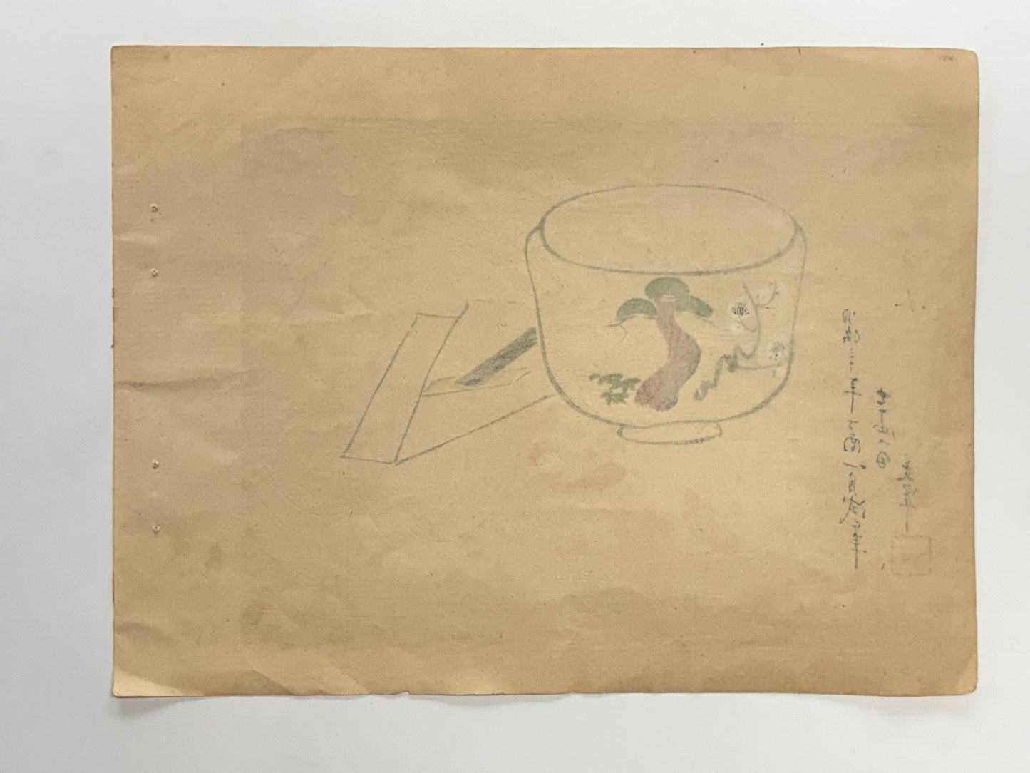 1908,  Japanese Woodblock print, antique, Sakakibara Bunsui, "a New Year painting".