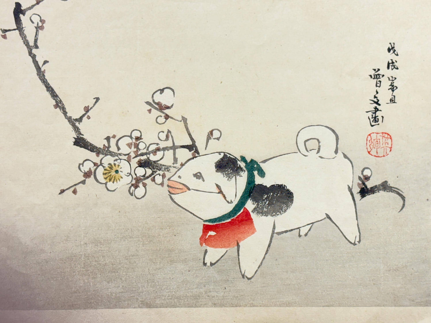 1908,  Japanese Woodblock print, antique, Morikawa Sobun, "Fragrance in the New Year".